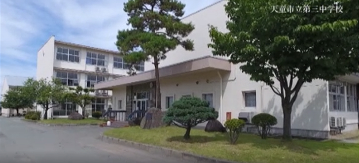 天童市立第三中学校外観